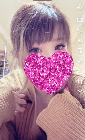 あむ